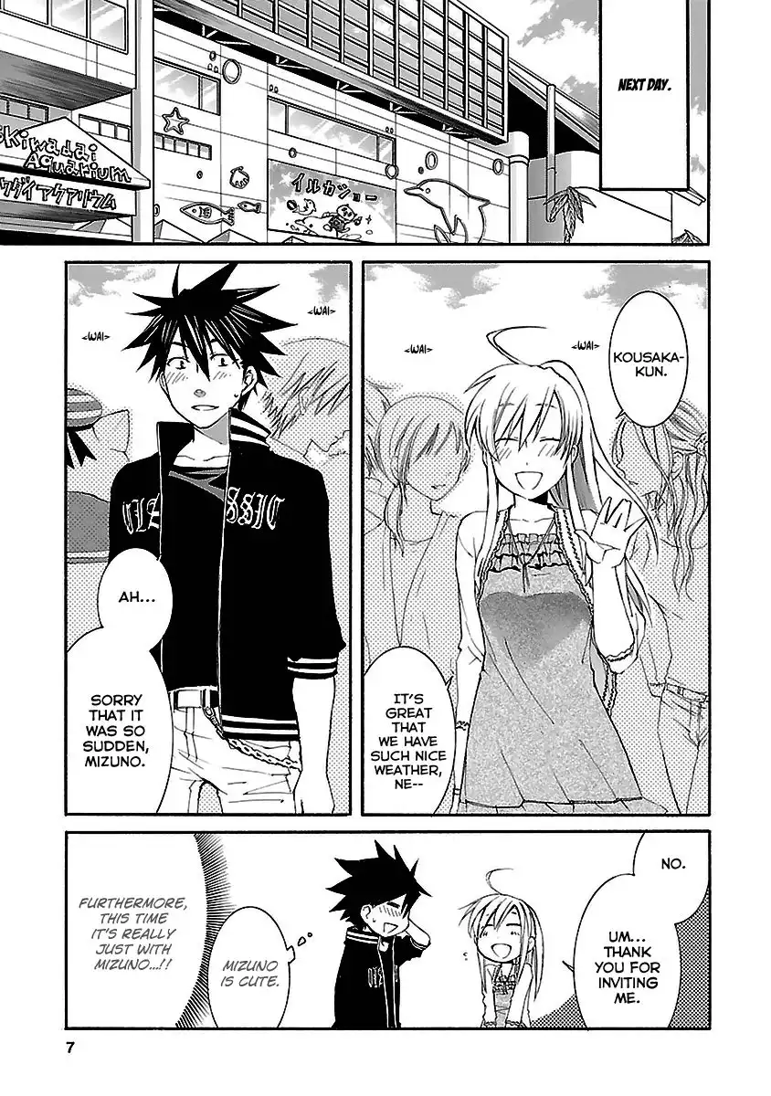 Nyan Koi! Chapter 21 8